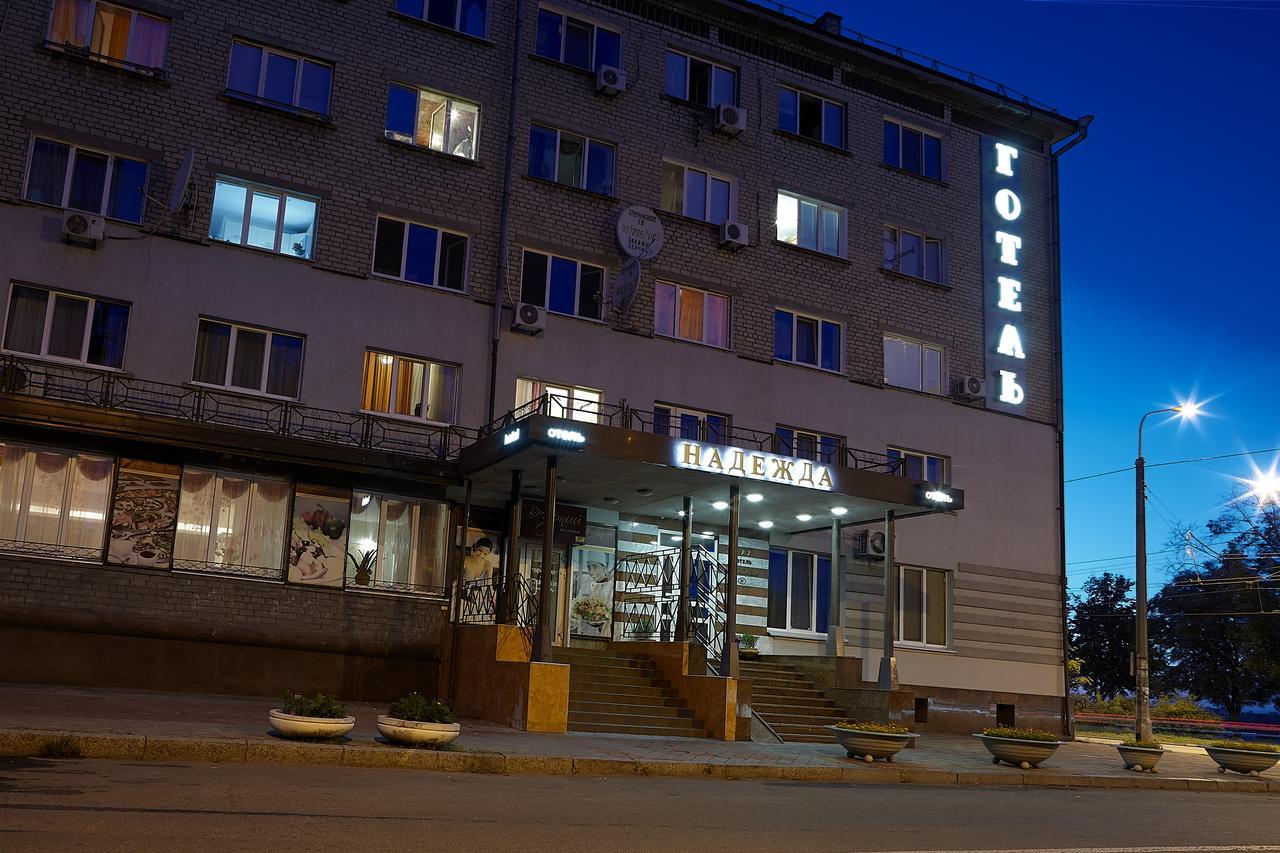 Hotel Nadezhda Dnepropetrovsk Exterior foto